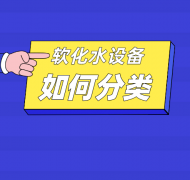 ܛˮOη